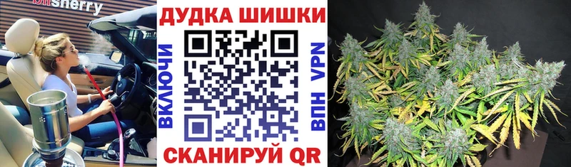 Виды наркотиков купить Нягань АМФ  Каннабис  Меф  ГАШИШ 