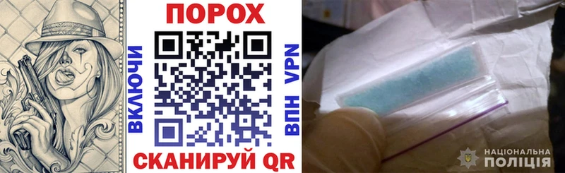 купить закладку  Нягань  блэк спрут зеркало  АМФЕТАМИН Розовый 