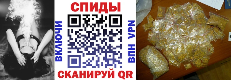 закладка  Нягань  Бутират буратино 