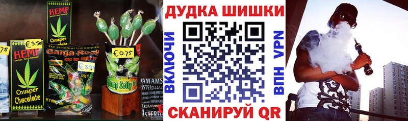 Cannafood марихуана  купить   Нягань 