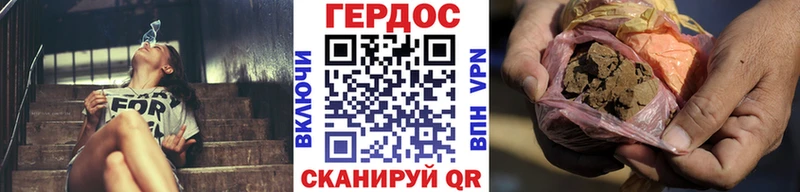 shop как зайти  Нягань  ГЕРОИН Афган 