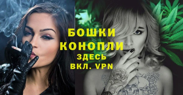 кокаин премиум Аркадак