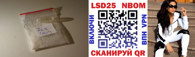 сколько стоит  Нягань  ЛСД экстази кислота 