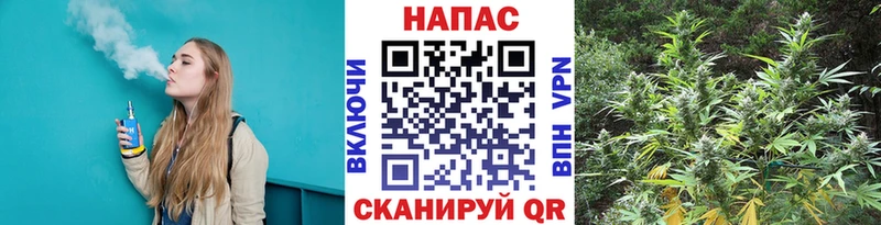 купить наркоту  Нягань  Канабис White Widow 